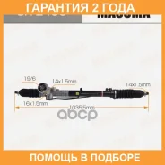 ����� ������� Masuma / SRE400 �������� 24 ��� SRE400 ����