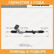 ����� ������� Masuma / SRE410 �������� 24 ��� SRE410 ����
