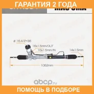 ����� ������� Masuma / SRK304 �������� 24 ��� SRK304 ����