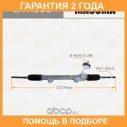 ����� ������� Masuma / SRK306 �������� 24 ��� SRK306 ����