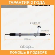 ����� ������� Masuma / SRK305 �������� 24 ��� SRK305 ����