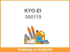 ����� ���� ������ ����� ������ KYO-EI 0601-19 KYO-EI / 060119 060119 ����