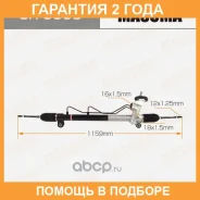 ����� ������� Masuma / SRU503 �������� 24 ��� SRU503 ����