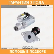 ������� Masuma / ST1000 �������� 24 ��� ST1000 ����