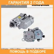 ������� Masuma / ST1003 �������� 24 ��� ST1003 ����
