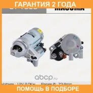 ������� Masuma / ST1005 �������� 24 ��� ST1005 ����