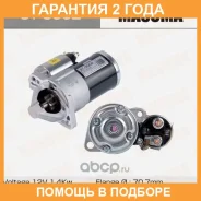 ������� Masuma / ST3002 �������� 24 ��� ST3002 ����