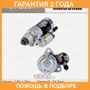 ������� Masuma / ST2007 �������� 24 ��� ST2007 ����