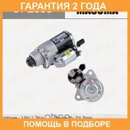 ������� Masuma / ST2005 �������� 24 ��� ST2005 ����