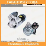 ������� Masuma / ST4000 �������� 24 ��� ST4000 ����