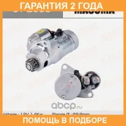 ������� Masuma / ST2008 �������� 24 ��� ST2008 ����