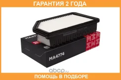 ������� ��������� � �������� (��������) Marshall / MA4774 �������� 24 ��� MA4774 ����