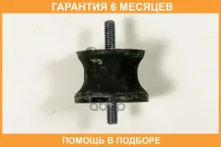 ����� ��� JUST Drive / JRM0151A �������� 6 ��� JRM0151A ����