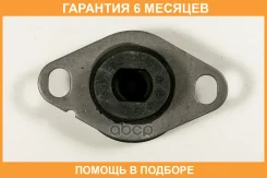 ����� ��� JUST Drive / JRM0194A �������� 6 ��� JRM0194A ����