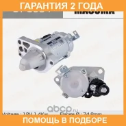 ������� Masuma / ST5004 �������� 24 ��� ST5004 ����