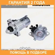 ������� Masuma / ST5006 �������� 24 ��� ST5006 ����