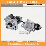 ������� Masuma / ST5001 �������� 24 ��� ST5001 ����