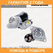 ������� Masuma / ST8001 �������� 24 ��� ST8001 ����