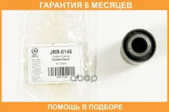 ����������� JUST Drive / JRR0148 �������� 6 ��� JRR0148 ����