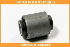 ����������� JUST Drive / JRR0152 �������� 6 ��� JRR0152 ����