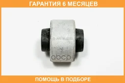 ����������� JUST Drive / JRR0155 �������� 6 ��� JRR0155 ����