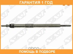 ����� ������ SAT / ST110655X00A �������� 12 ��� ST110655X00A ����