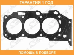 ��������� ��� SAT / ST1111531031 �������� 12 ��� ST1111531031 ����