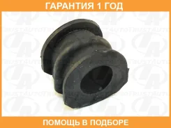 ������ Trustauto / SLB0900991 �������� 12 ��� SLB0900991 ����