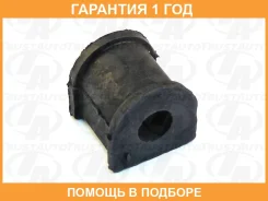 ������ Trustauto / SLB3000301 �������� 12 ��� SLB3000301 ����
