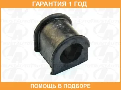������ Trustauto / SLB3000852 �������� 12 ��� SLB3000852 ����