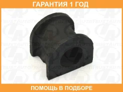 ������ Trustauto / SLB3007002 �������� 12 ��� SLB3007002 ����