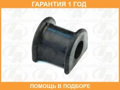 ������ Trustauto / SR3000211 �������� 12 ��� SR3000211 ����