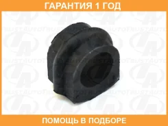 ������ Trustauto / SR0900560 �������� 12 ��� SR0900560 ����