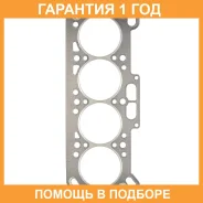 ��������� ������� ����� ��������� K. P Gasket / KA403122 �������� 12 ��� KA403122 ����