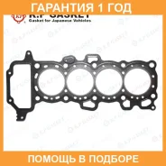 ��������� ������� ����� ��������� K. P Gasket / KA203305 �������� 12 ��� KA203305 ����
