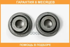 ����������� JUST Drive / JRR0191 �������� 6 ��� JRR0191 ����