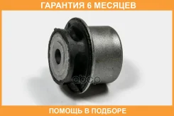 ����������� JUST Drive / JRR0190 �������� 6 ��� JRR0190 ����
