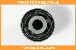 ����������� JUST Drive / JRR0244 �������� 6 ��� JRR0244 ����