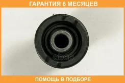 ����������� JUST Drive / JRR0259 �������� 6 ��� JRR0259 ����