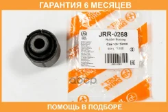 ����������� JUST Drive / JRR0268 �������� 6 ��� JRR0268 ����
