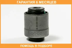 ����������� JUST Drive / JRR0303 �������� 6 ��� JRR0303 ����