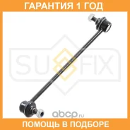 ������ ������������� �������� L Sufix / SJ1146 �������� 12 ��� SJ1146 ����