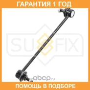 ������ ������������� | ����� ���� | Sufix / SJ1147 �������� 12 ��� SJ1147 ����