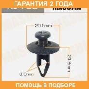 ������ (����������� ��������� ������) Masuma / KJ709 �������� 24 ��� ���� �� 50 �� KJ709 ����