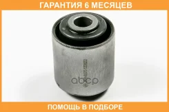 ����������� JUST Drive / JRR0370 �������� 6 ��� JRR0370 ����