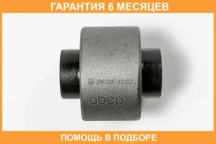 ����������� JUST Drive / JRR0387 �������� 6 ��� JRR0387 ����