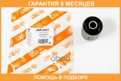 ����������� JUST Drive / JRR0421 �������� 6 ��� JRR0421 ����