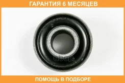 ����������� JUST Drive / JRR0429 �������� 6 ��� JRR0429 ����