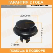������ (����������� ��������� ������) Masuma / KJ850 �������� 24 ��� ���� �� 50 �� KJ850 ����