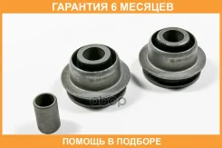 �������� ������������� JUST Drive / JRR0459 �������� 6 ��� JRR0459 ����